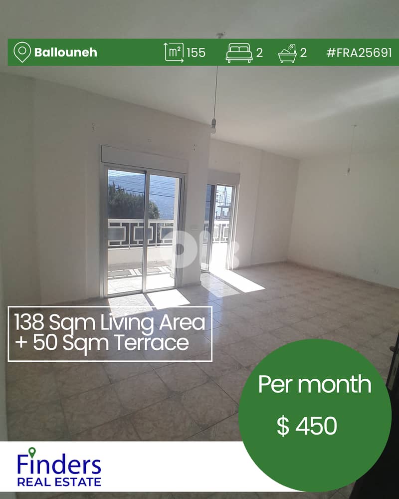 Apartment for rent in Ballouneh!  شقة للإيجار في بلونة! 0