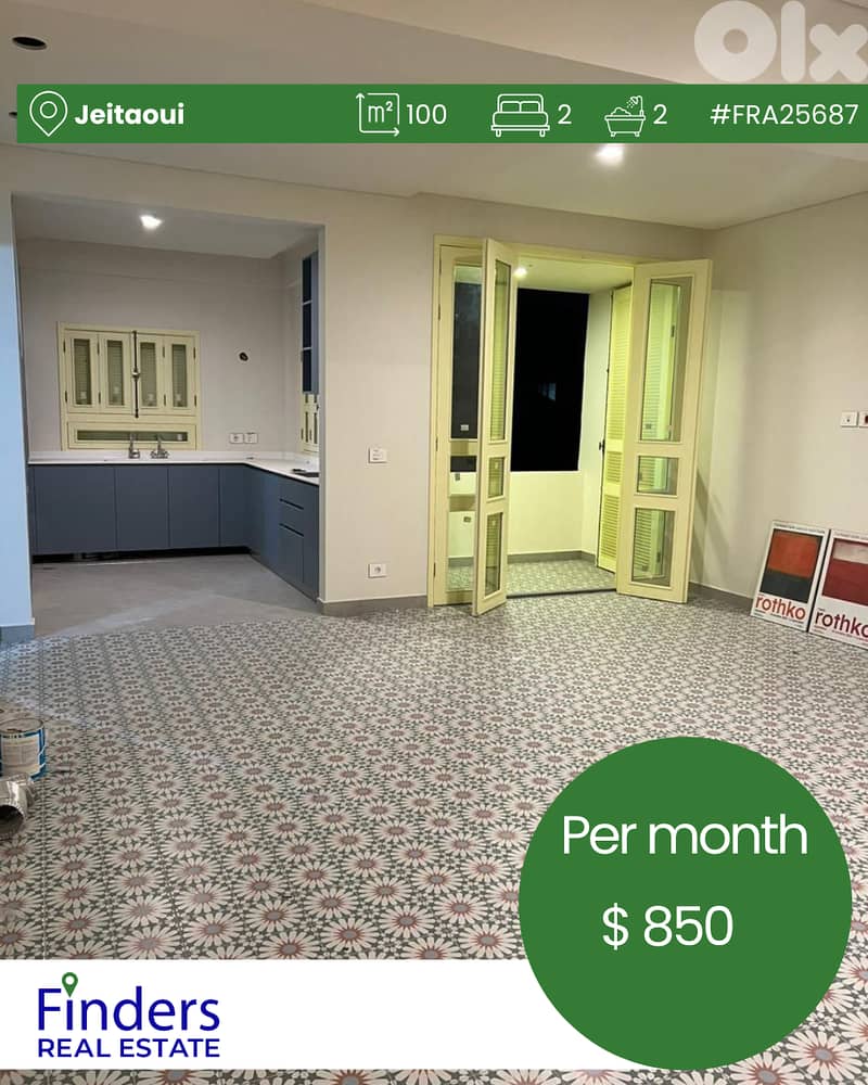 Apartment for rent in Jeitaoui!  شقة للإيجار في الجعيتاوي! 0