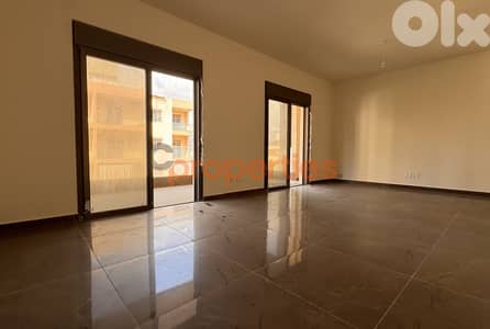 Apartment for rent in Dik el Mehdi - CPTA02