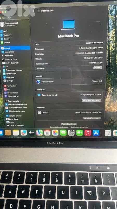 MACBOOK PRO EXCELLENT CONDITION 1