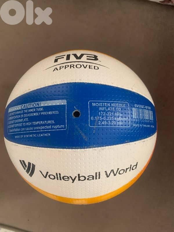 *Mikasa Beach Pro – الكرة الرسمية المعتمدة من FIVB* 1