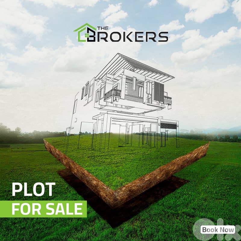 Plot for Sale in Ras Al Nabaa    عقار للبيع في راس النبع 0
