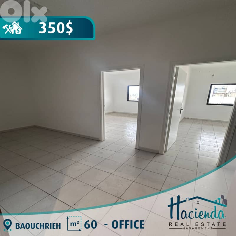 Office For Rent In Baouchrieh 0