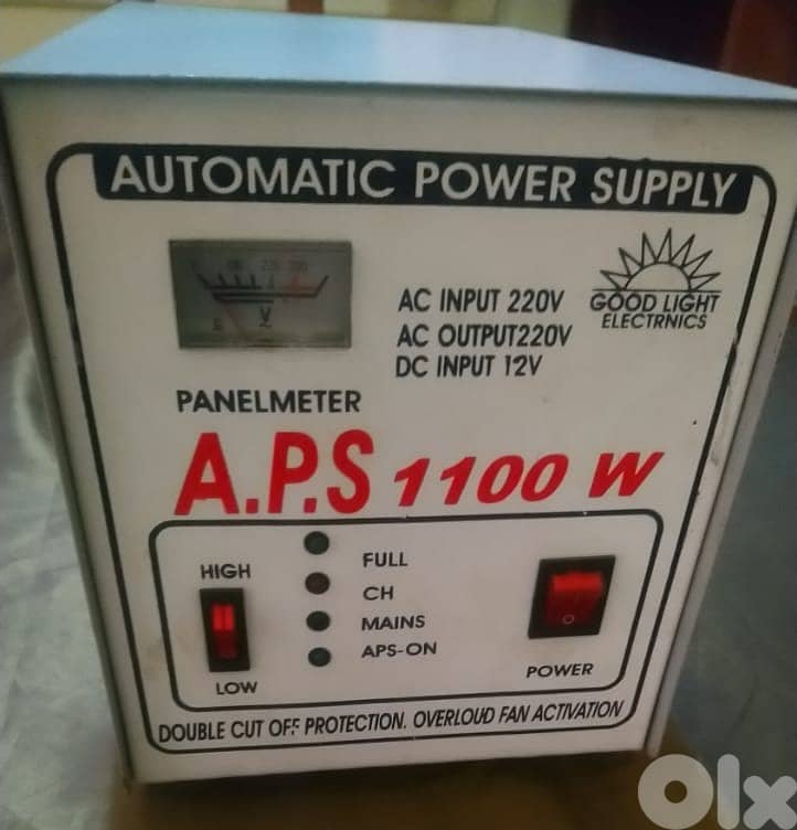 مزود طاقة APS 1100 واط | APS 1100W Power Supply 0
