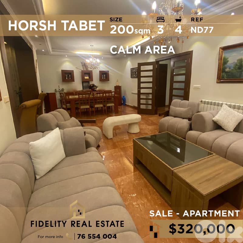Apartment for sale in Horsh Tabet ND77 شقة للبيع في حرش تابت 0