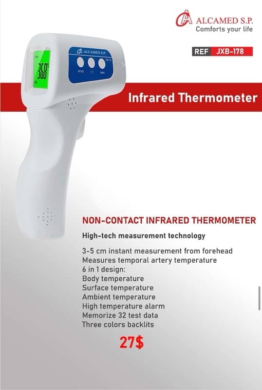 Infrared Forehead Thermometer ميزان حرارة للجبين 0