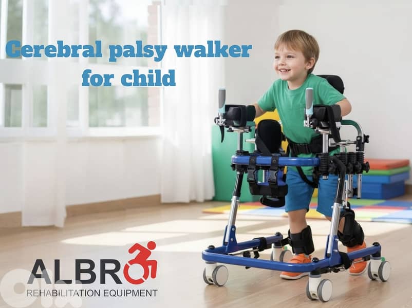 Cerebral Palsy Walker for children للأطفال المصابين بالشلل الدماغي 1