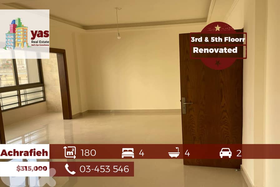 Achrafieh 180m2 | Renovated Flat | Easy Access | 3rd/5th Floor | OH 0