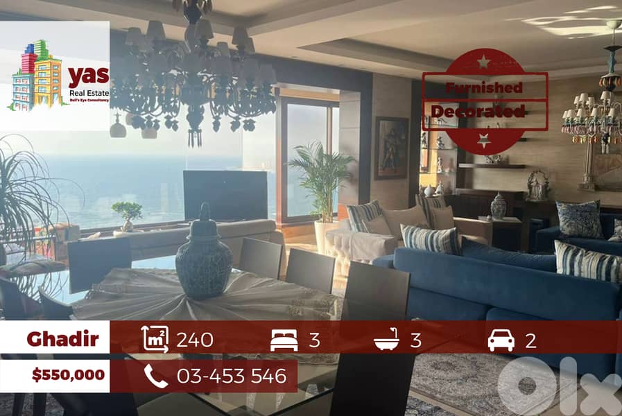 Ghadir 240m2 | Furnished | Classy Area | Luxury | Open View | OH 0