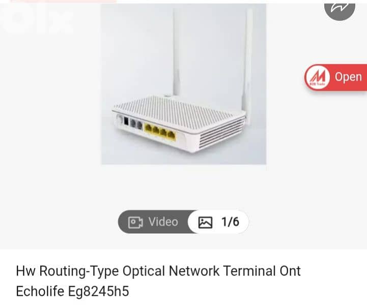 router 4g 0