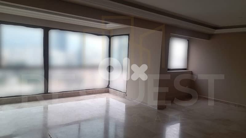 Apartment For Rent in Sioufi شقة للايجار في سيوفي 0