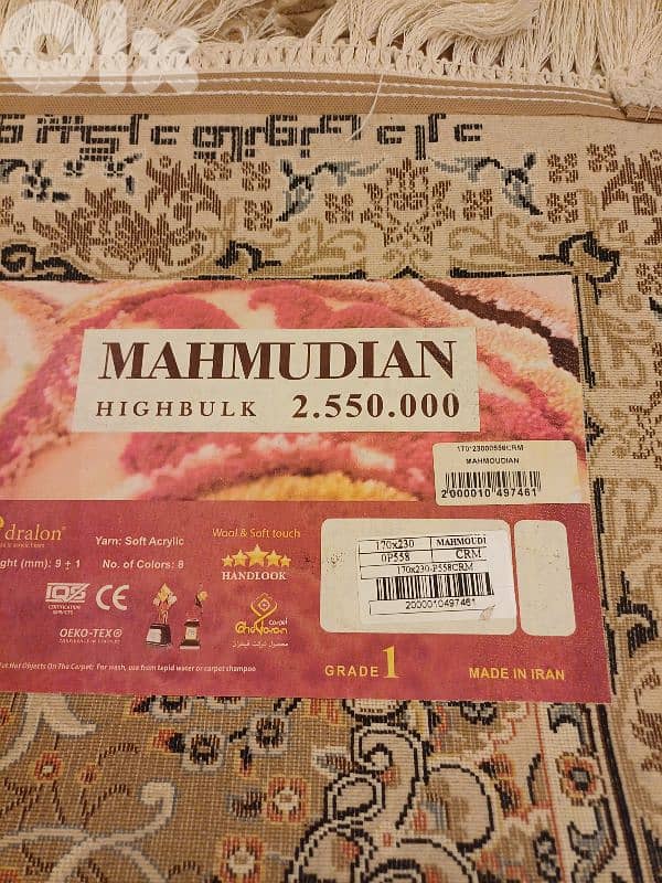 أثاث وديكور 3