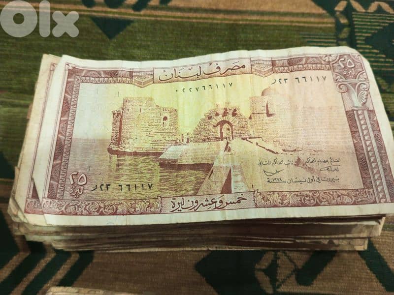 عملات نقدية لبنانية قديمة 1
