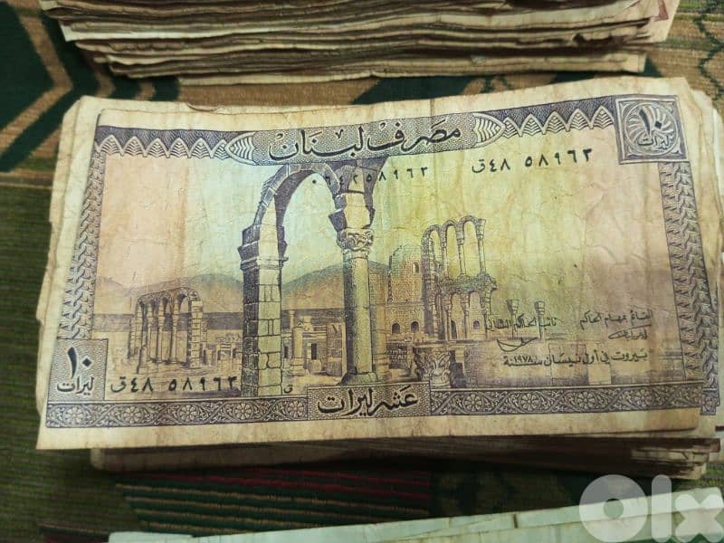عملات نقدية لبنانية قديمة 2