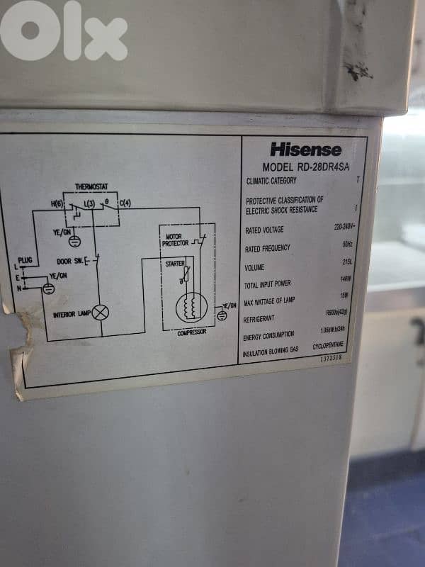 refrigerator  hisense 3