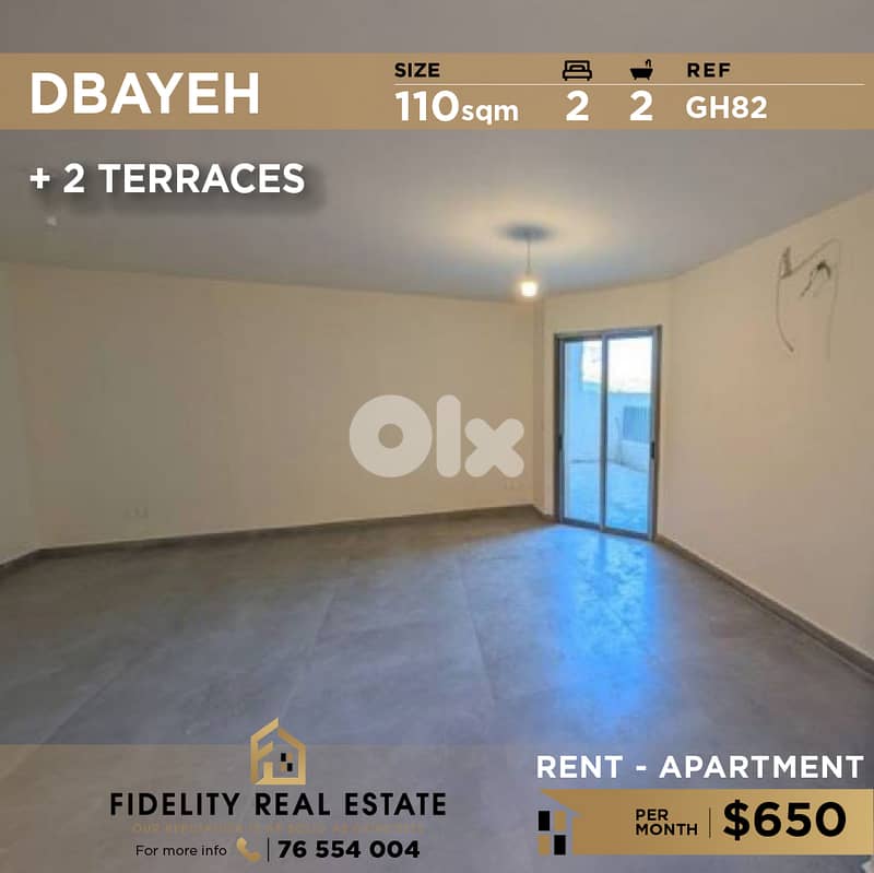 Apartment for rent in Dbayeh GH82 شقة للإيجار في ضبية 0