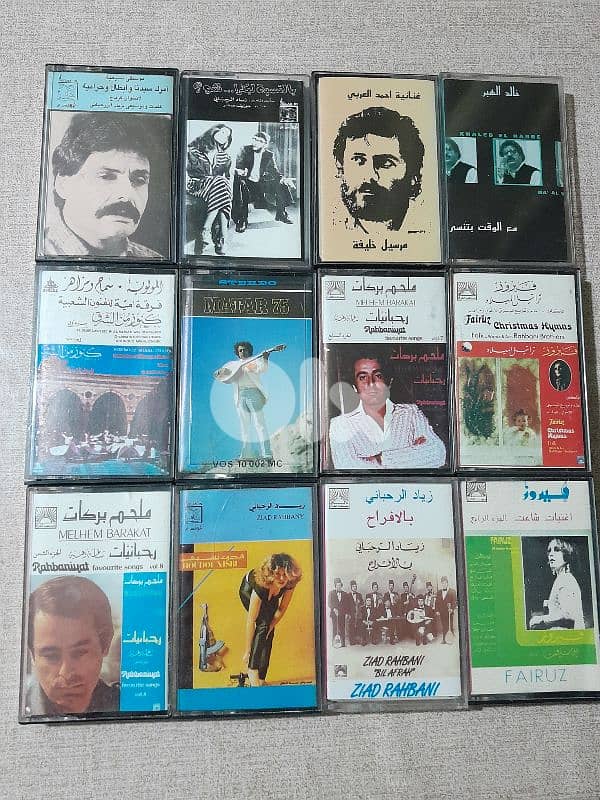 كاسيت قديم 0