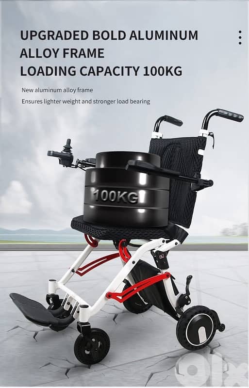 Lightweight Electric Wheelchair كرسي متحرك كهربائي خفيف الوزن 3