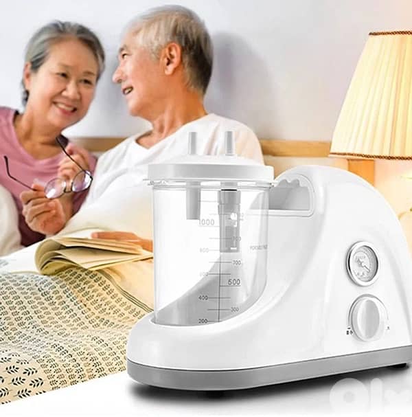 Suction Machine آلة الشفط 0