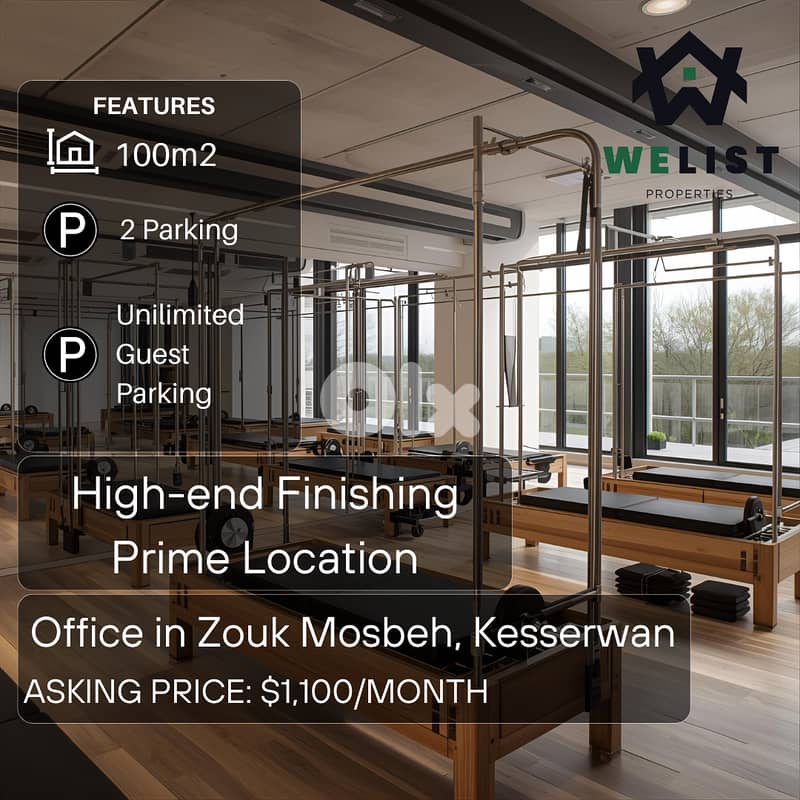 Office for rent in Zouk Mosbeh مكتب للإيجار في منطقة ذوق مصبح 0