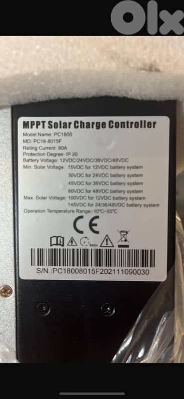 Must Charge Controller 80A