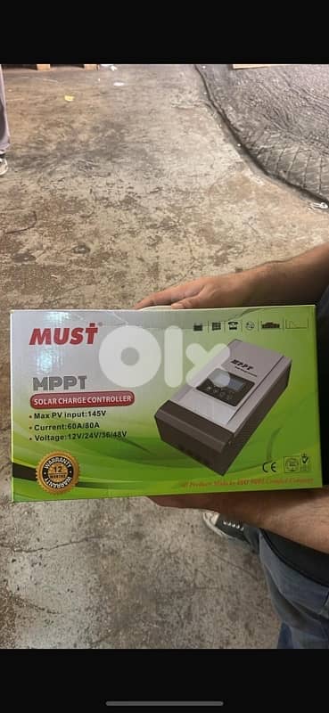 Must Charge Controller 80A 1