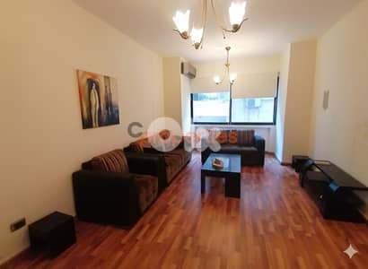 Apartment For Sale In Hamra - CPBJA20