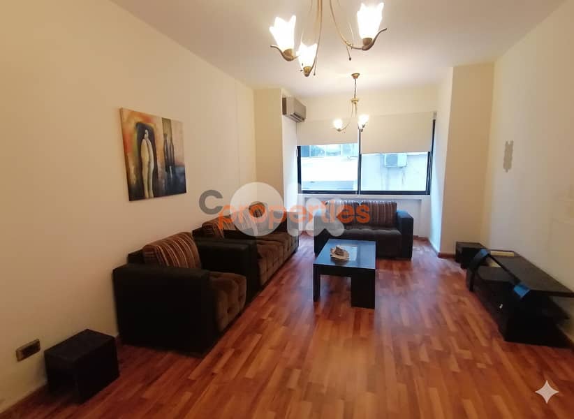 Apartment For Sale In Hamra - CPBJA20 0
