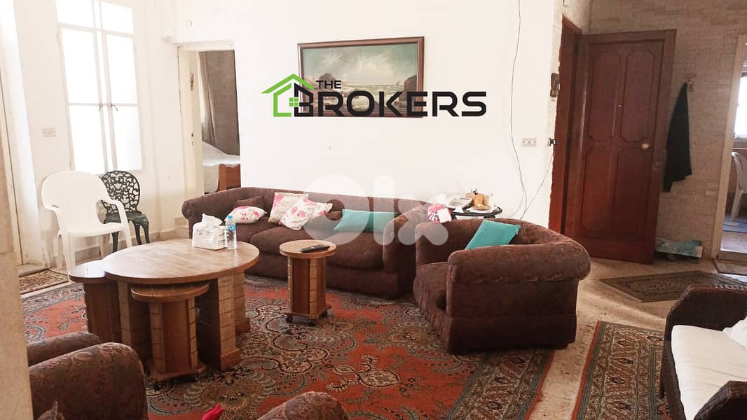 Plot for Sale in Bhamdoun    عقار للبيع في بحمدون 1