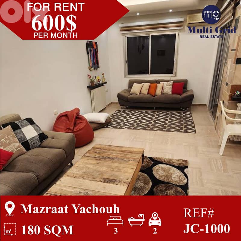 JC-1000 / Apartment for Rent in Mazraat Yachouh 0