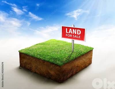 Land for sale in ballouneh - أرض للبيع في بلونة