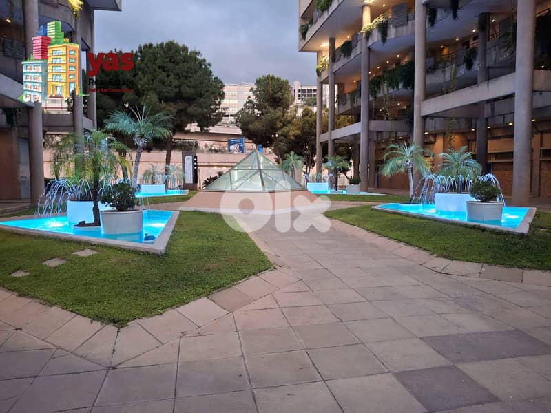 Siwar 83m2 | Well Maintained Chalet | Partial sea View | OH 4