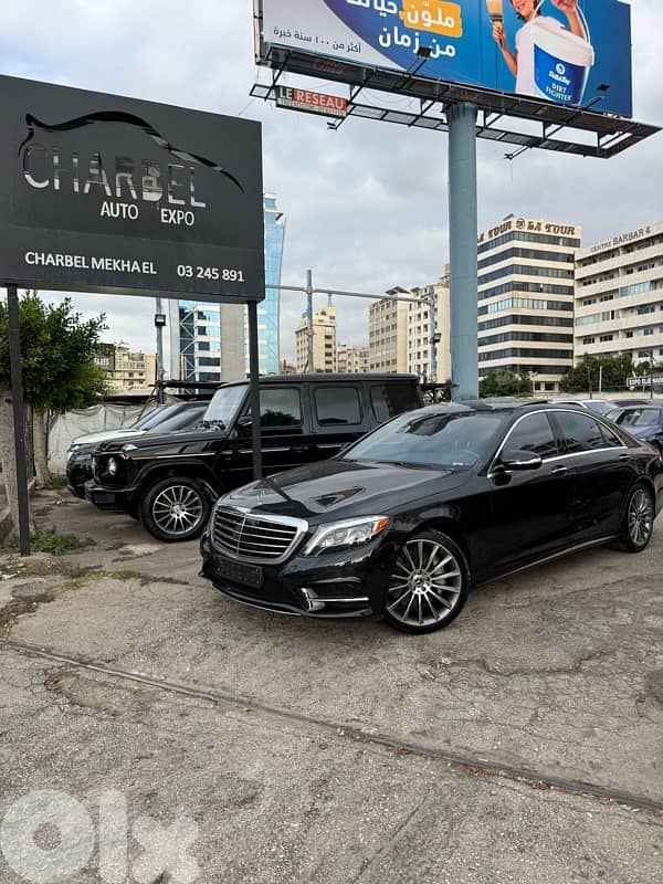 Mercedes-Benz S-Class 2016 0