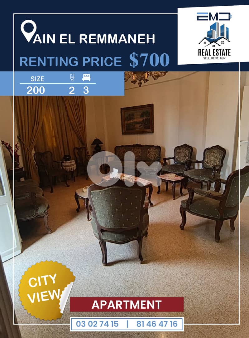 Fully furnished apartment in Ain el remmanehشقة مفروشة بالكامل في عين 0