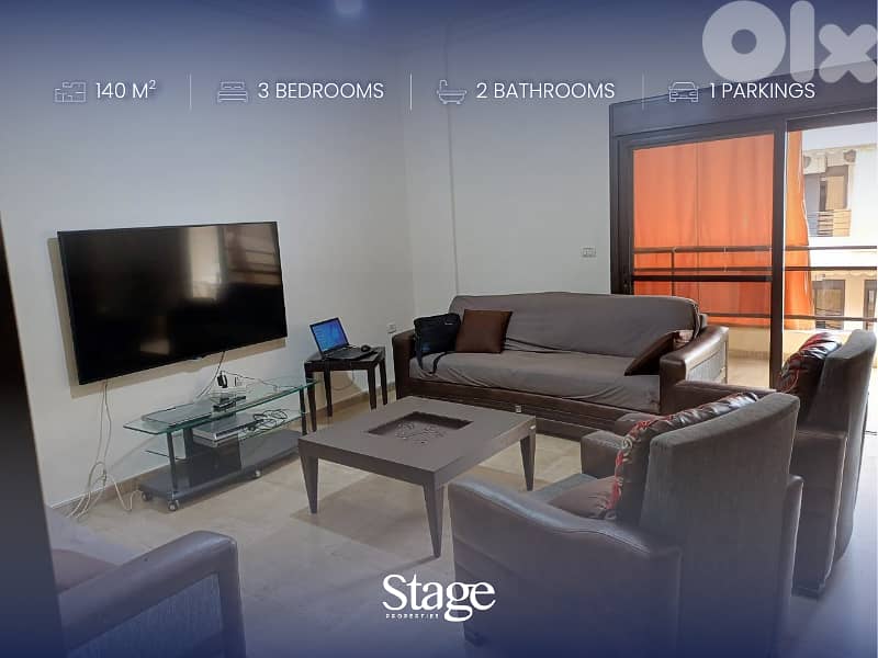 Fully Furnished Apartment For RENT In FANAR 600$, الفنار 0