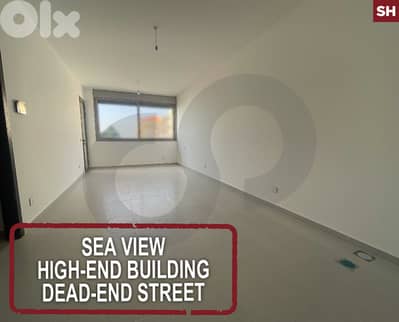 sea view- high-end building-  halat , jbeil REF#SH126168