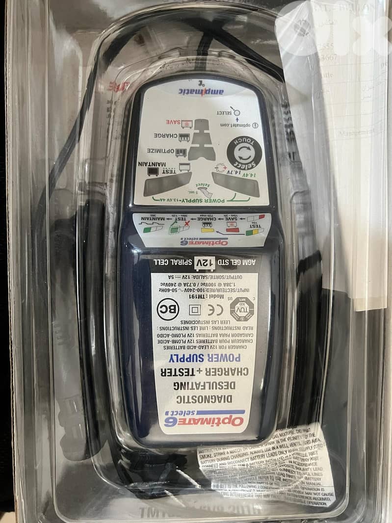 Optimate 6 Select Battery Saving Charger and maintainer (TM-191) 3