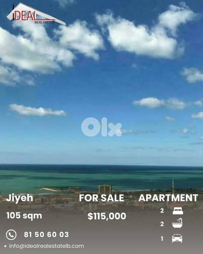Apartments for sale in Jiyeh شقق للبيع في الجية