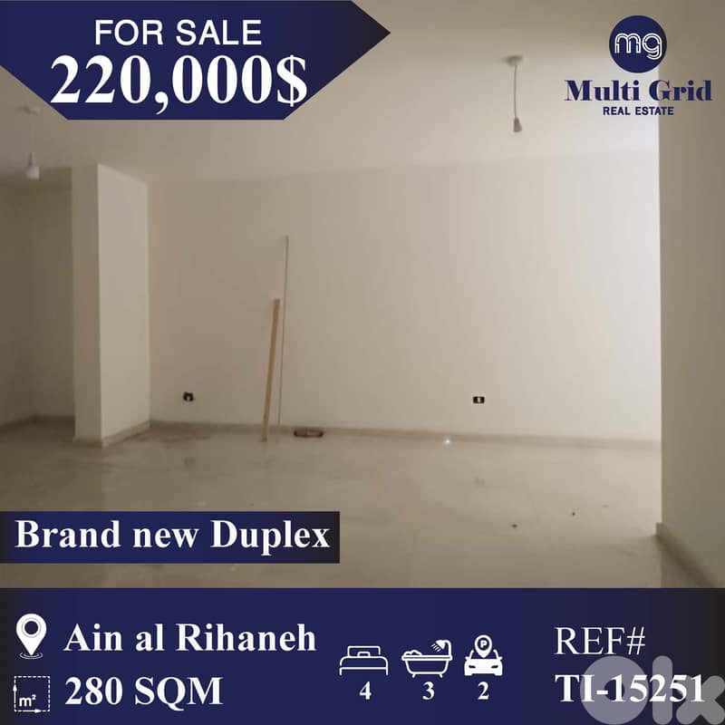 TI-15251 / Duplex for Sale in Ain Rihaneh, دوبلكس للبيع في عين الرحانة 0