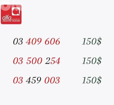 Alfa 03 Numbers we deliver all leb
