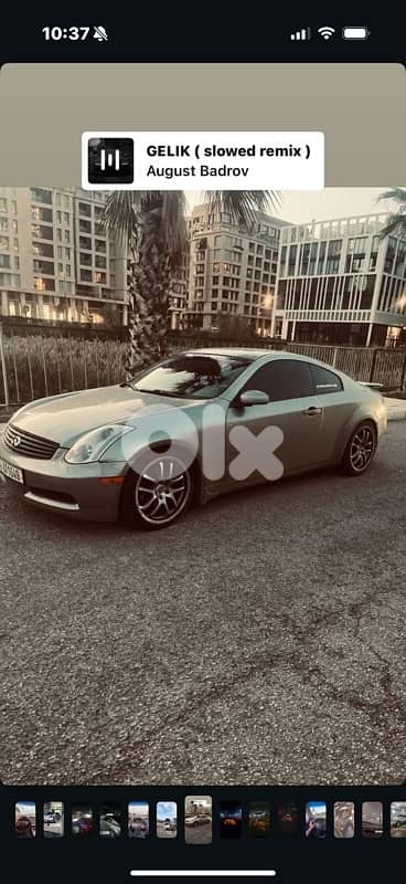 Infiniti G-Series 2005 0