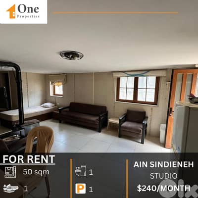 STUDIO FOR RENT IN AIN EL SINDIENEH