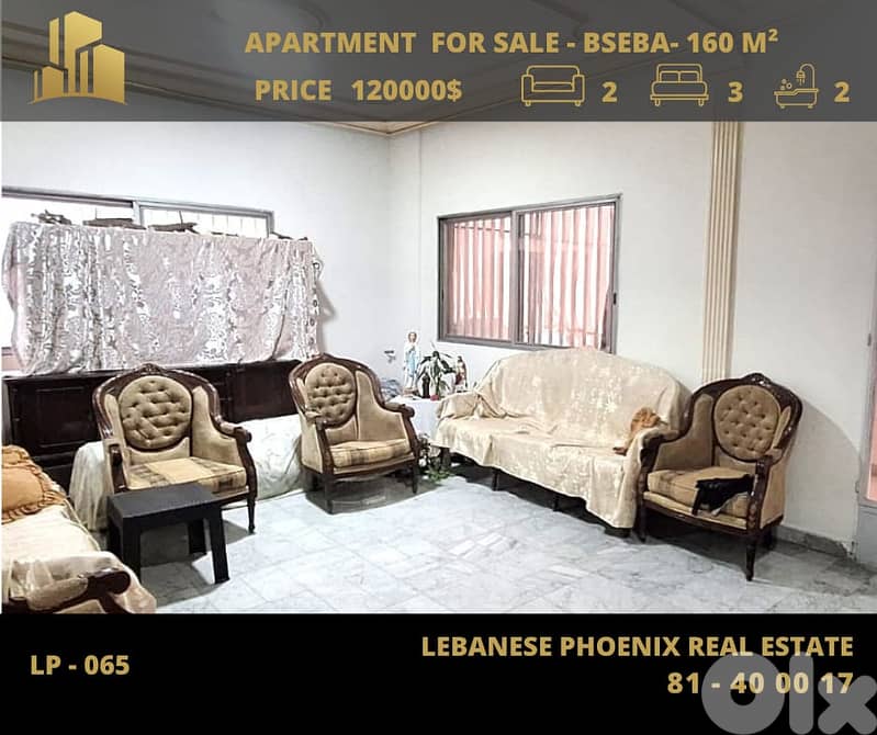 Fully Furnished Apartment for sale in Bseba with Garden &open sea view 0