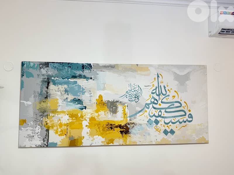 لوحدة جديدة 0