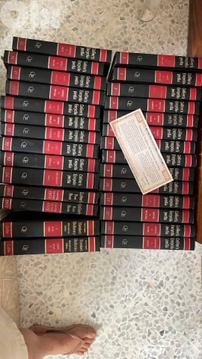 Crowell Collier Encyclopedia