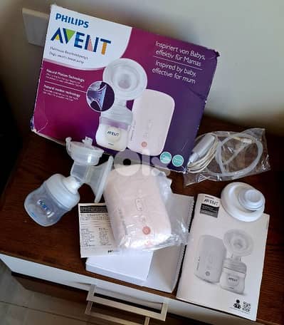 breastfeeding pump