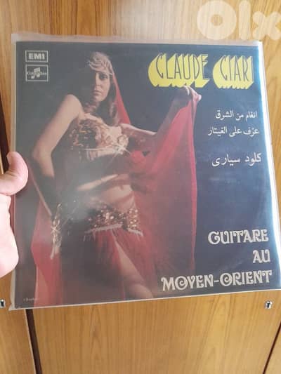 اسطوانة للرقص