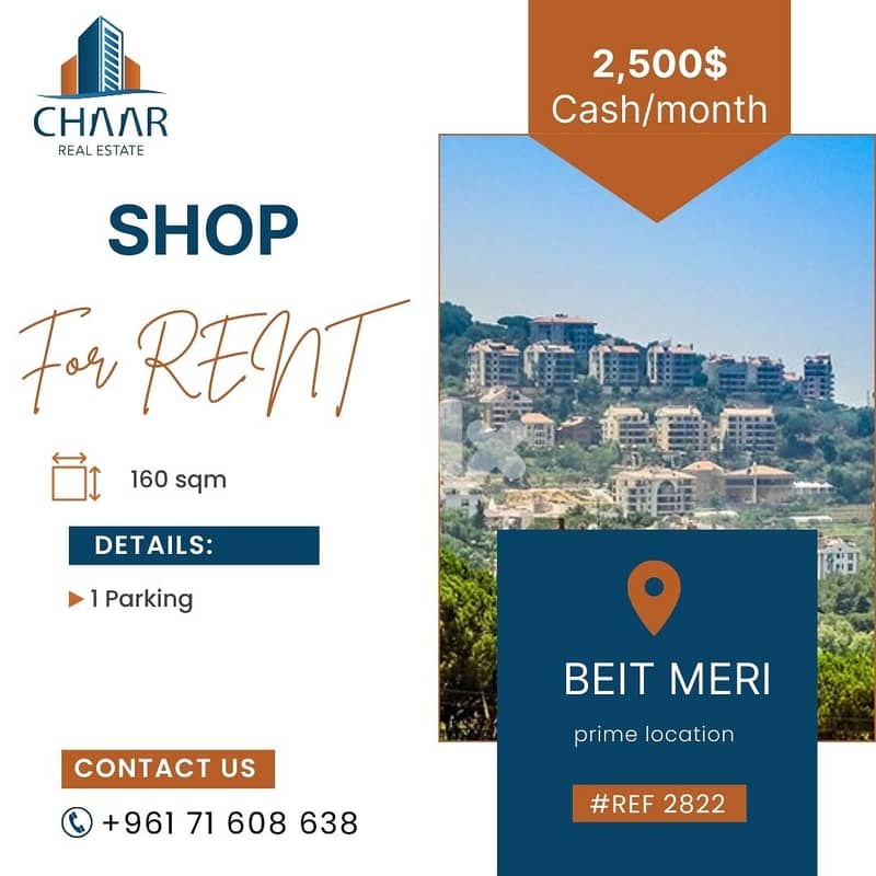 Shop for Rent in Beit Meri - محل للايجار في بيت ميري - #R2822 0