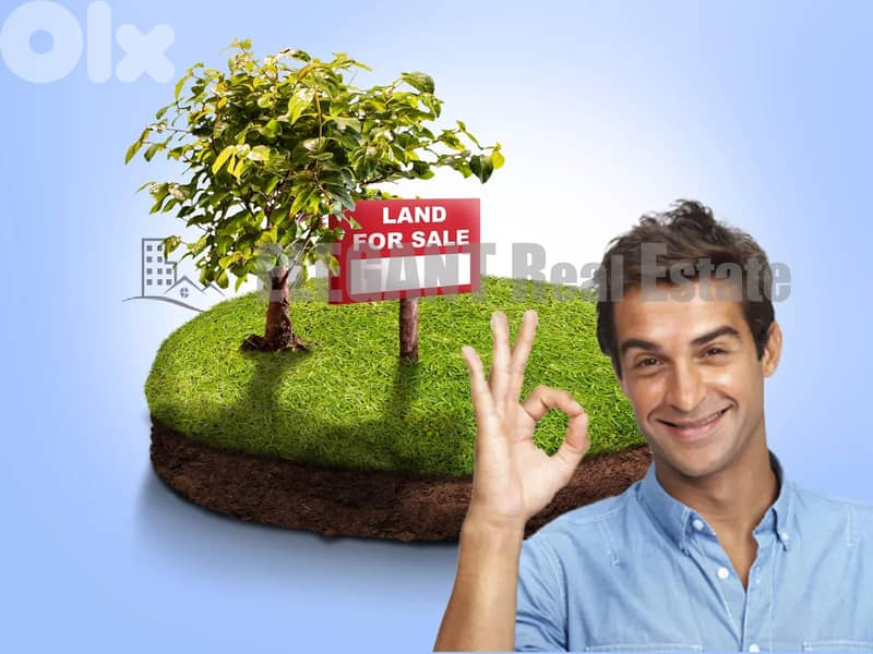 Land for Sale | Calm Surrounding | Baabda 0