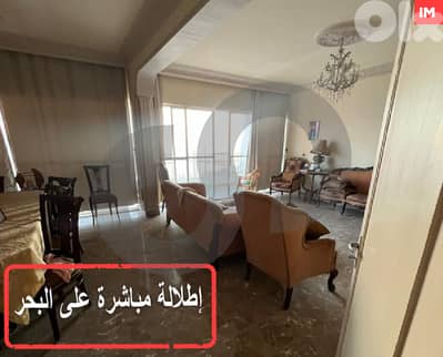 شقة للبيع مع إطلالة مباشرة على البحر في طرابلس  REF#IM126199